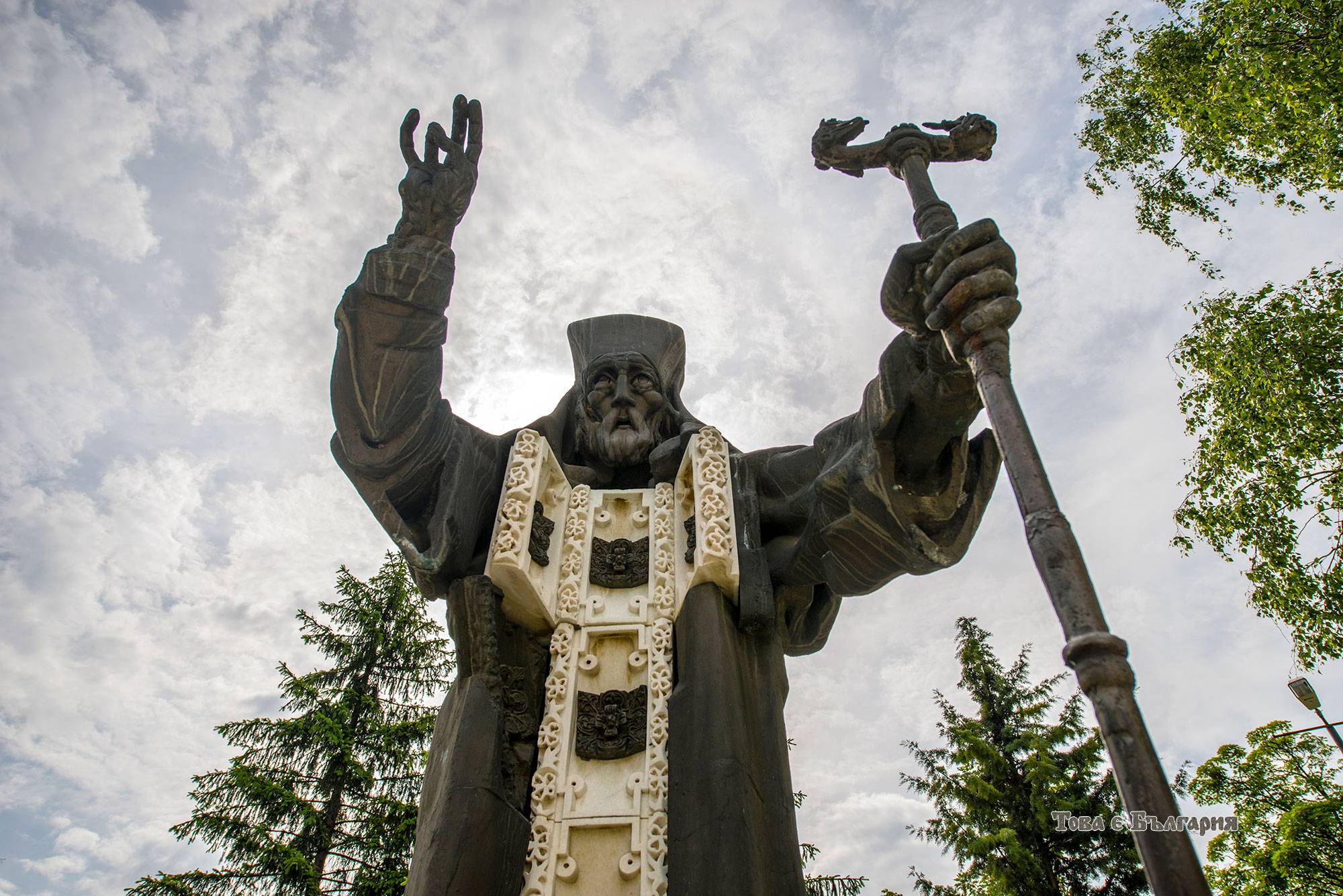 Софроний Врачански